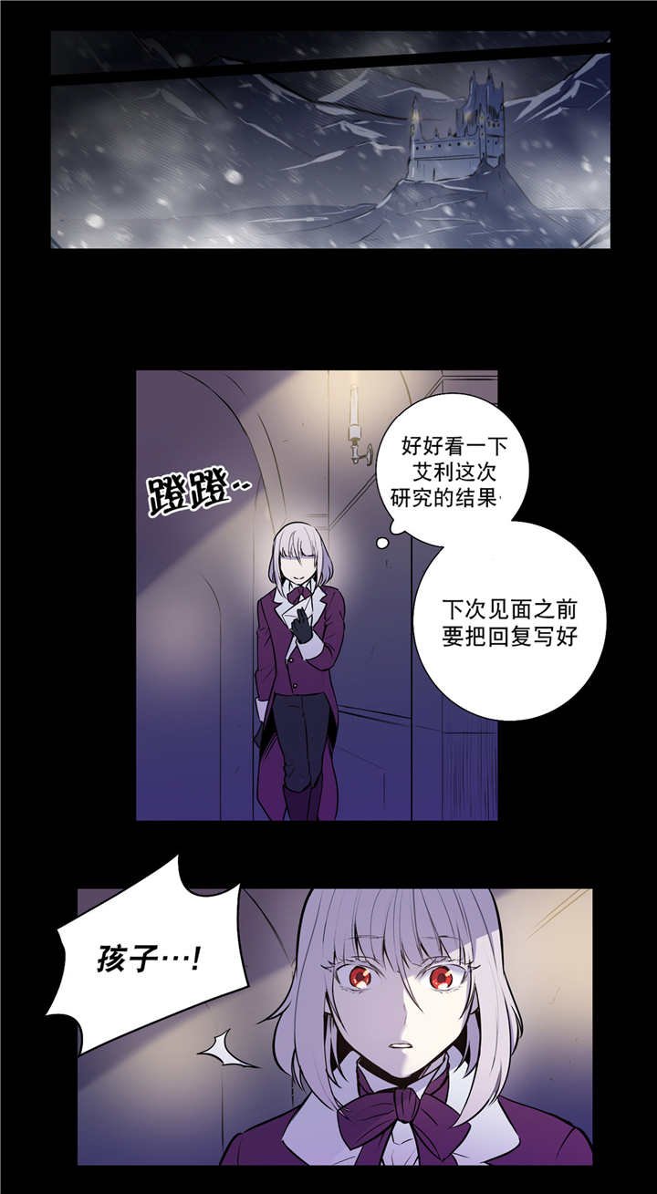 第77章：想象不到