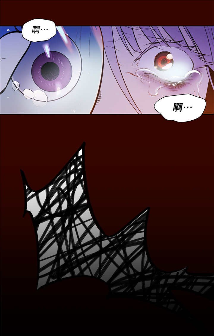 第78章：白化的蛇