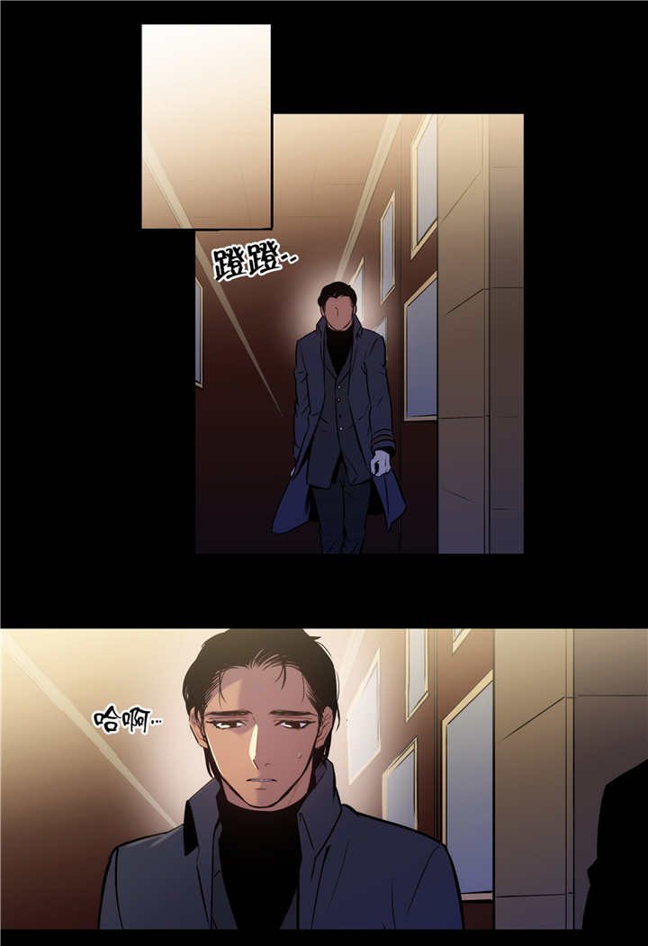 第79章：一丝希望