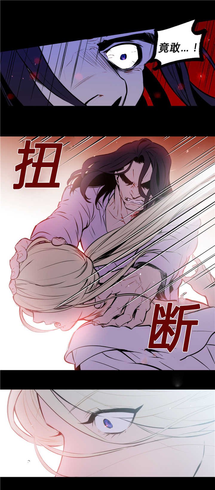 第81章：独特回忆