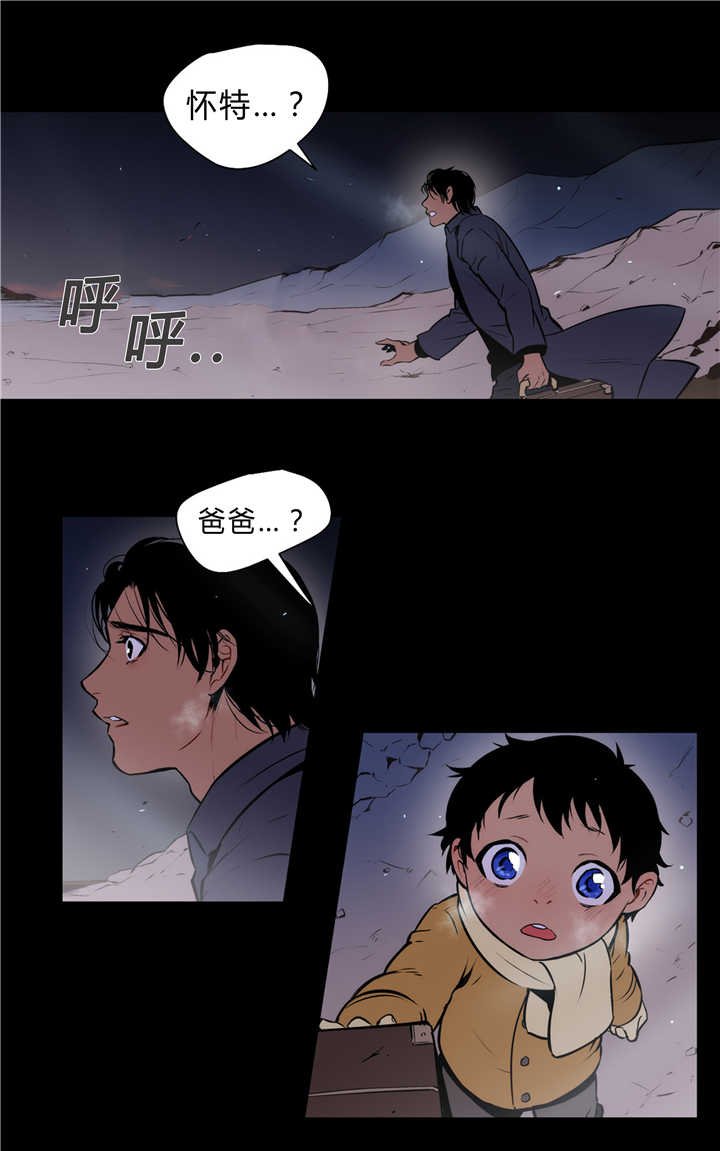 第81章：独特回忆
