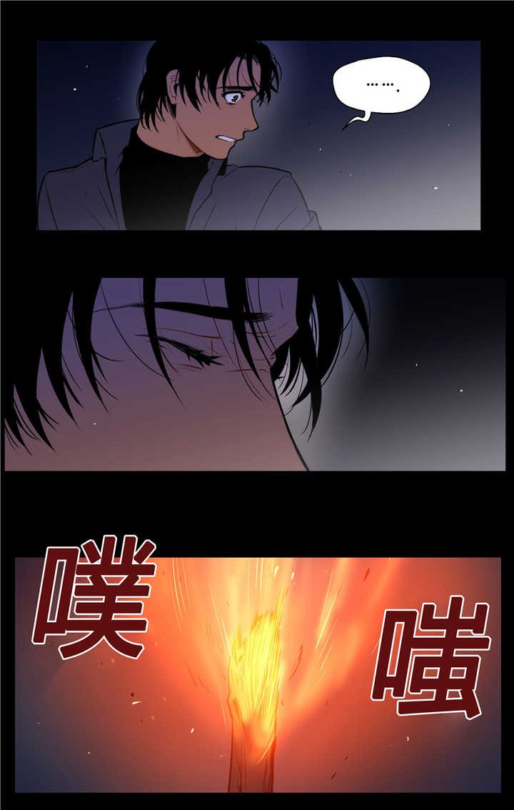 第81章：独特回忆