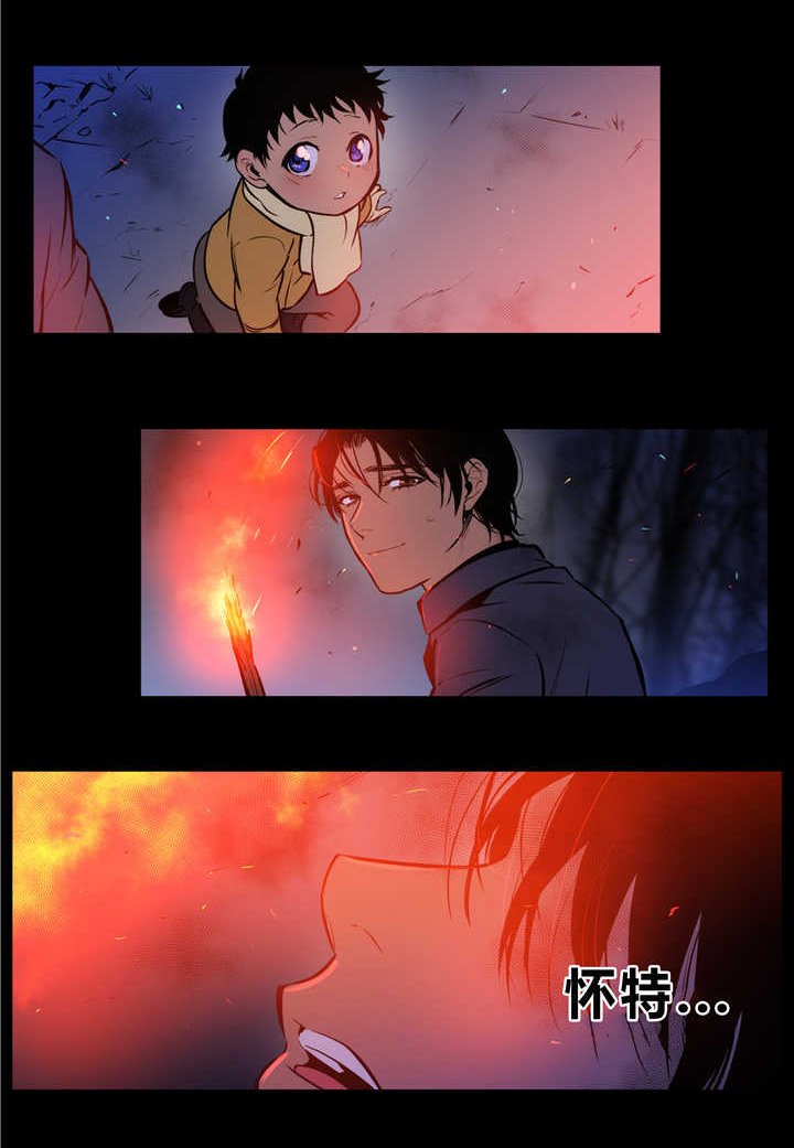 第81章：独特回忆