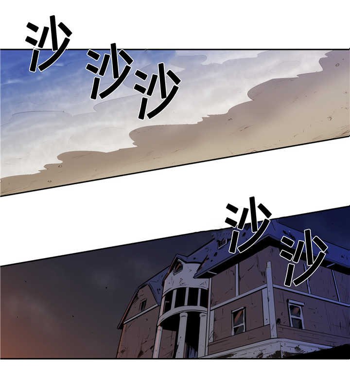 第82章：再次相遇