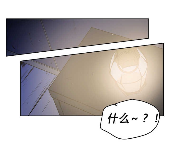 第83章：追逐香气