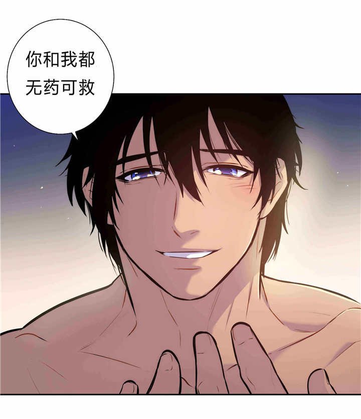 第85章：守护