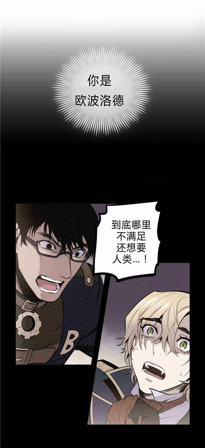 第85章：守护