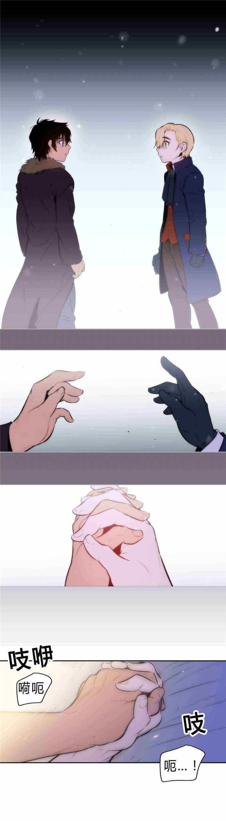 第85章：守护
