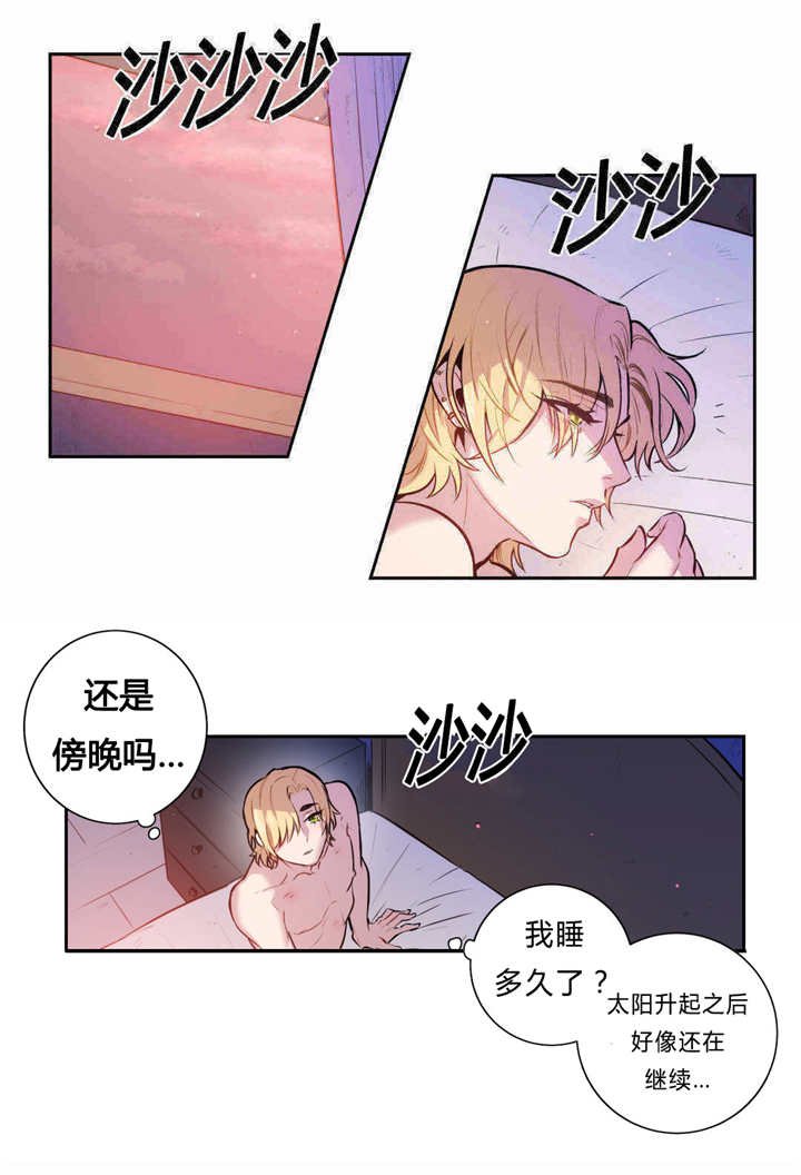 第86章：这个记录