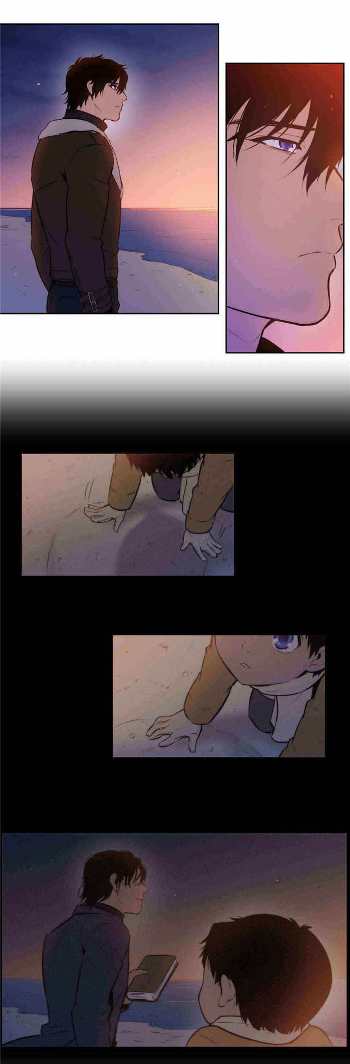 第86章：这个记录