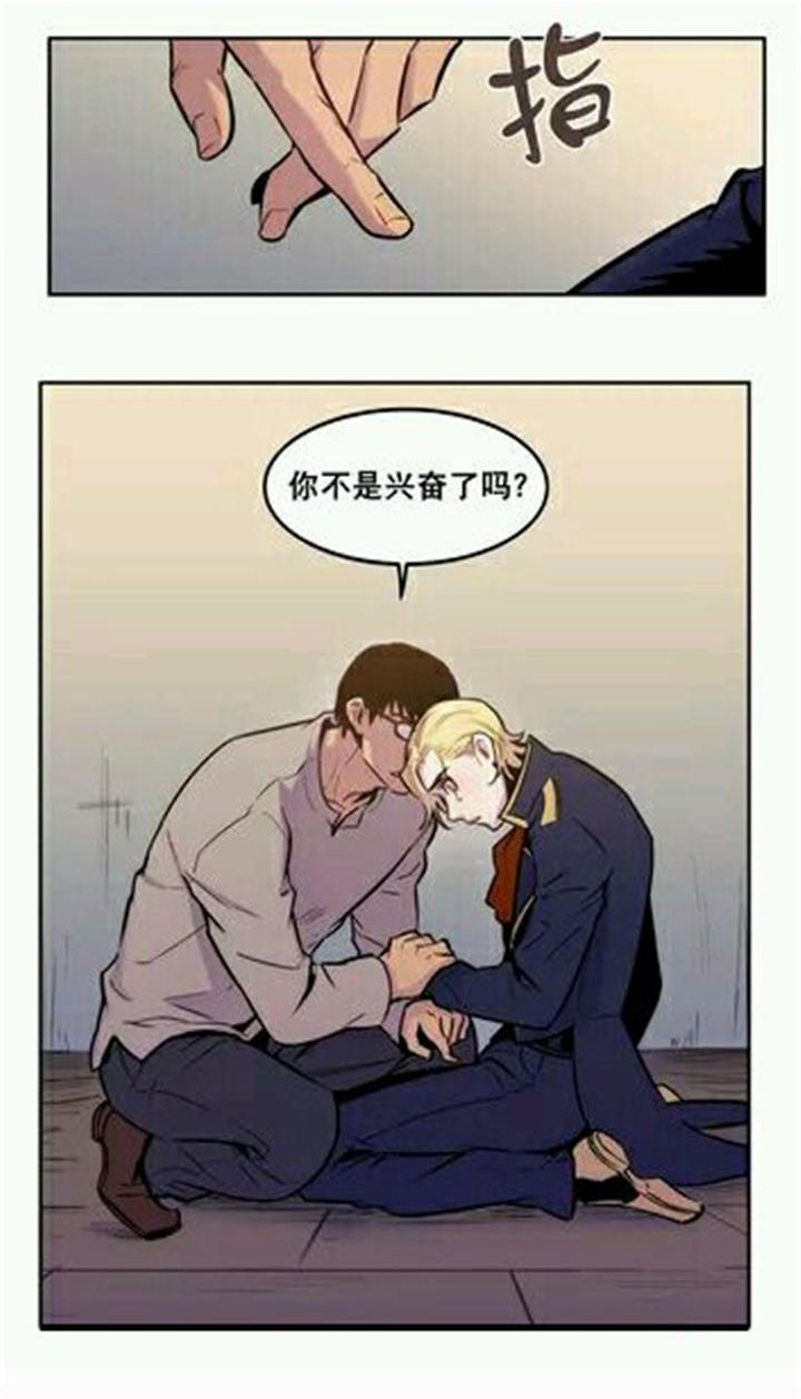第9章：你想要的是什么？
