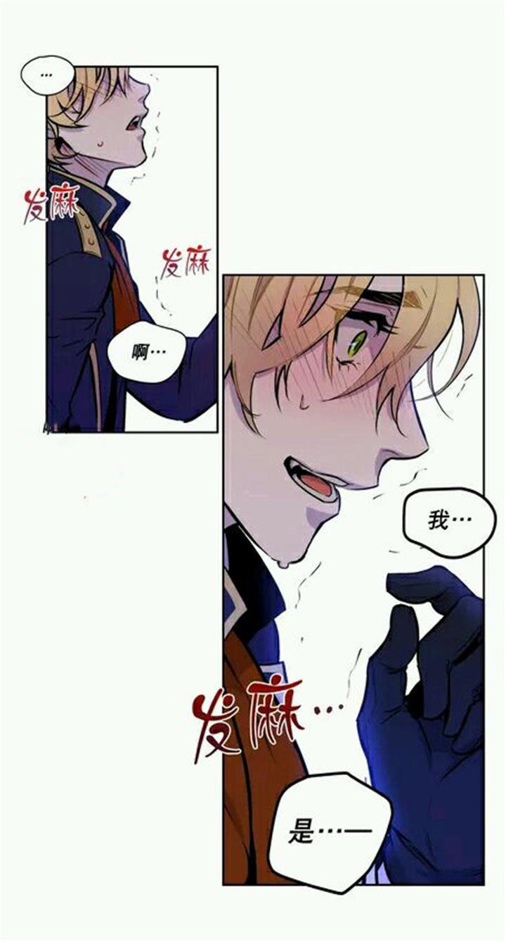 第9章：你想要的是什么？