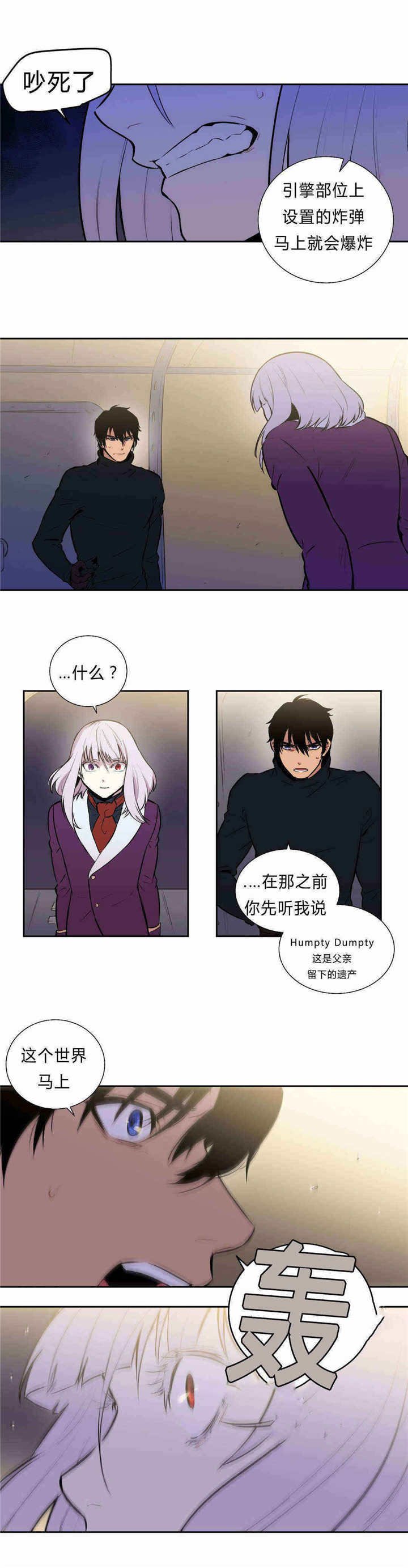第92章：礼物