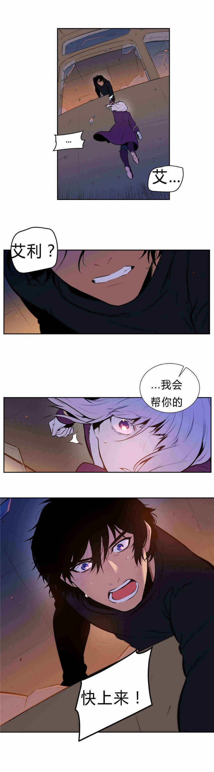 第92章：礼物