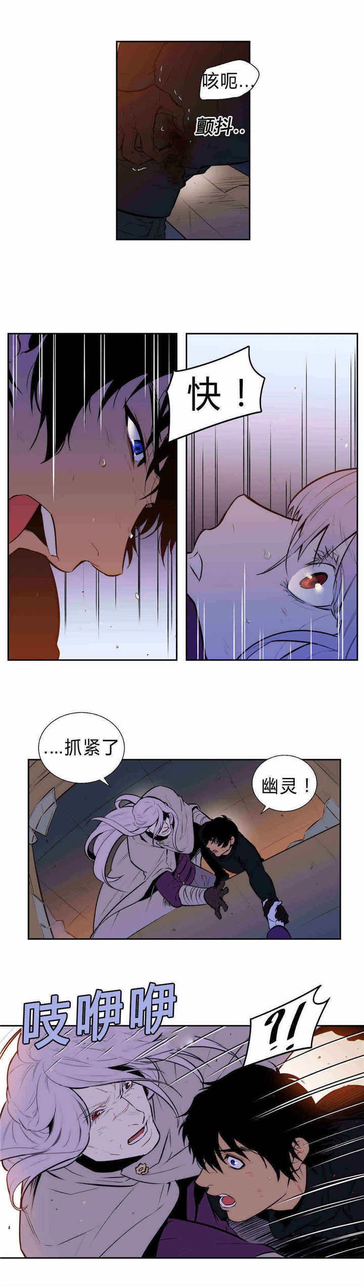 第92章：礼物