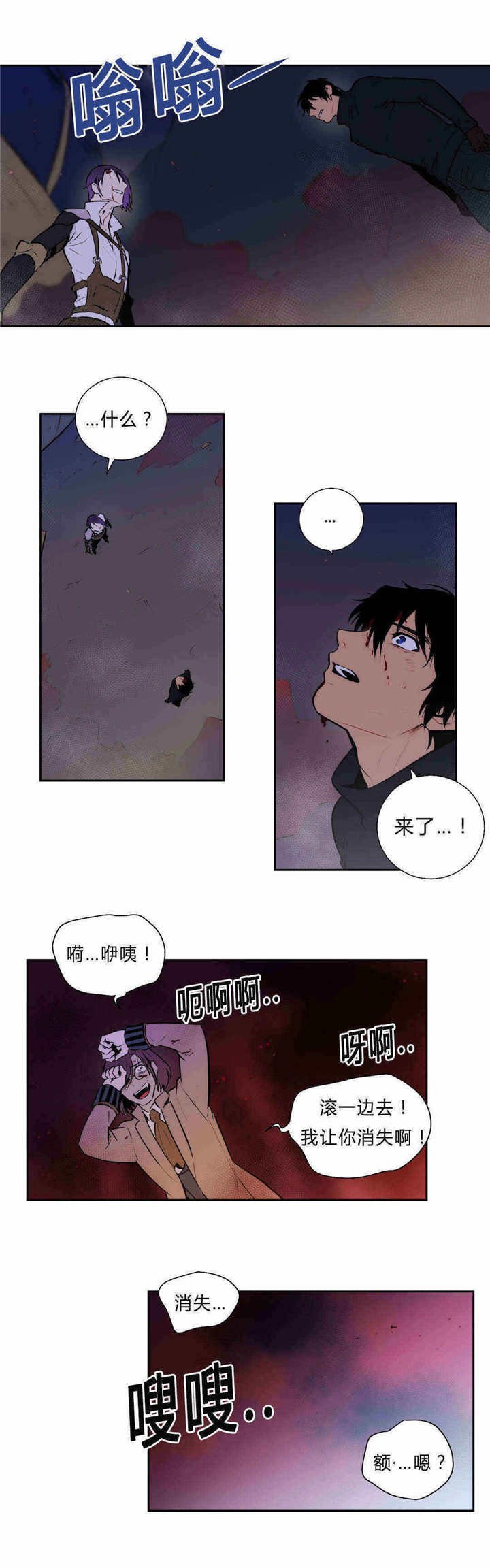 第95章：不再失去