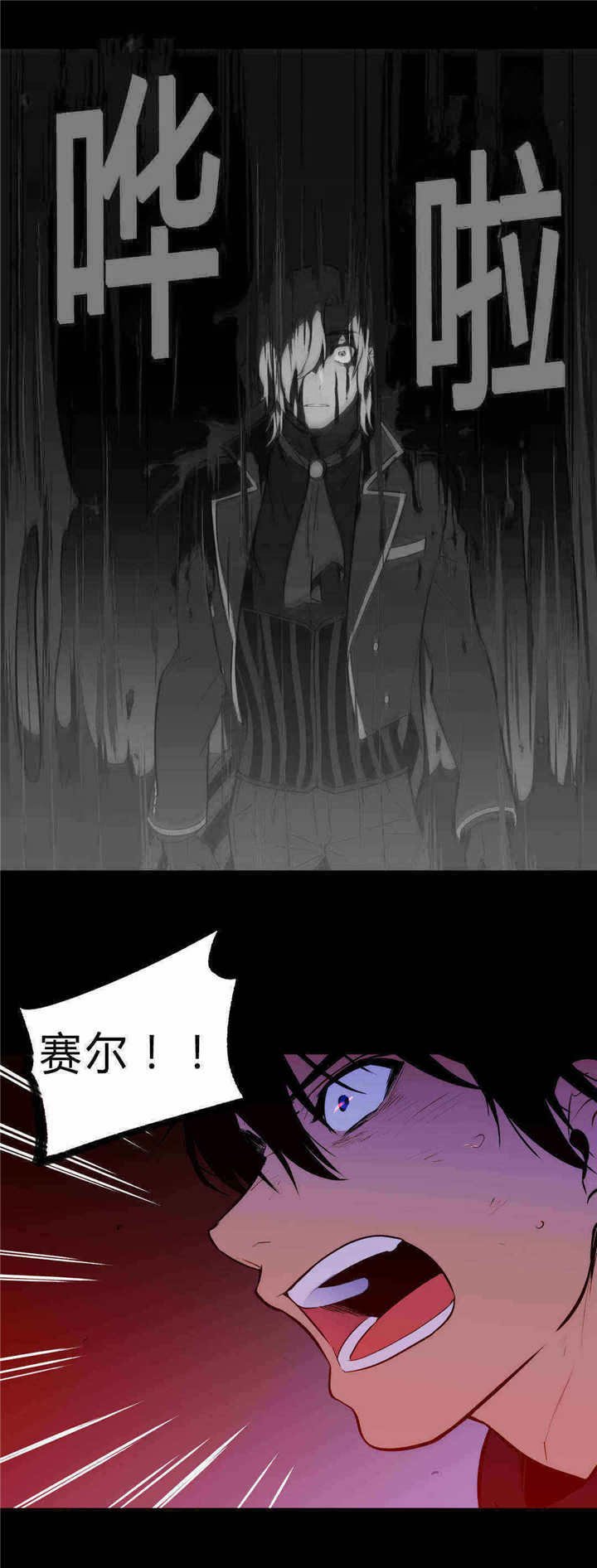 第95章：不再失去