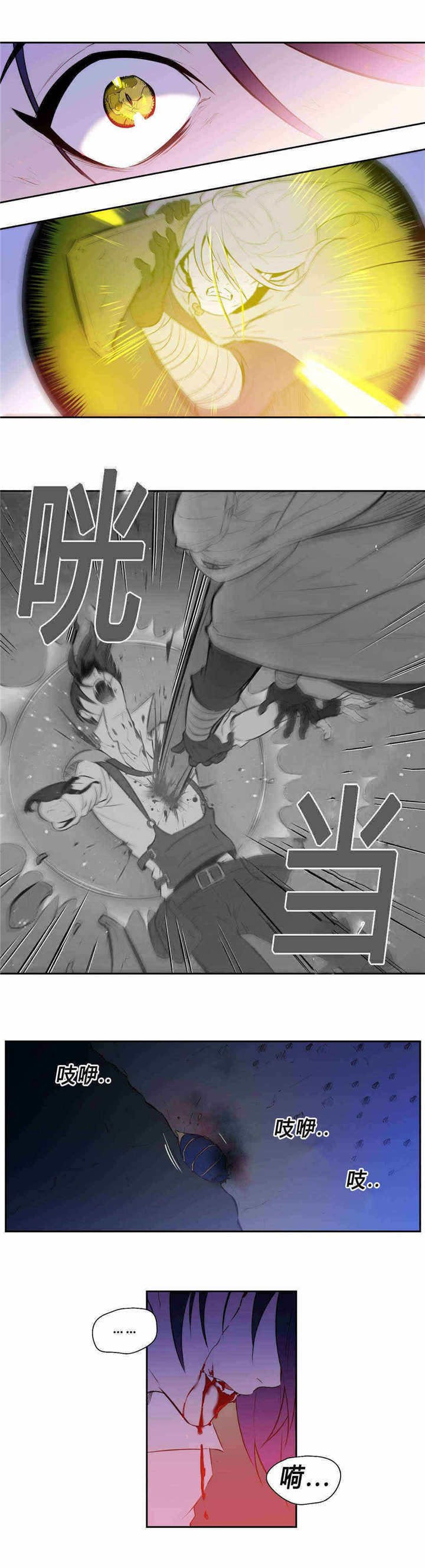 第96章：未来