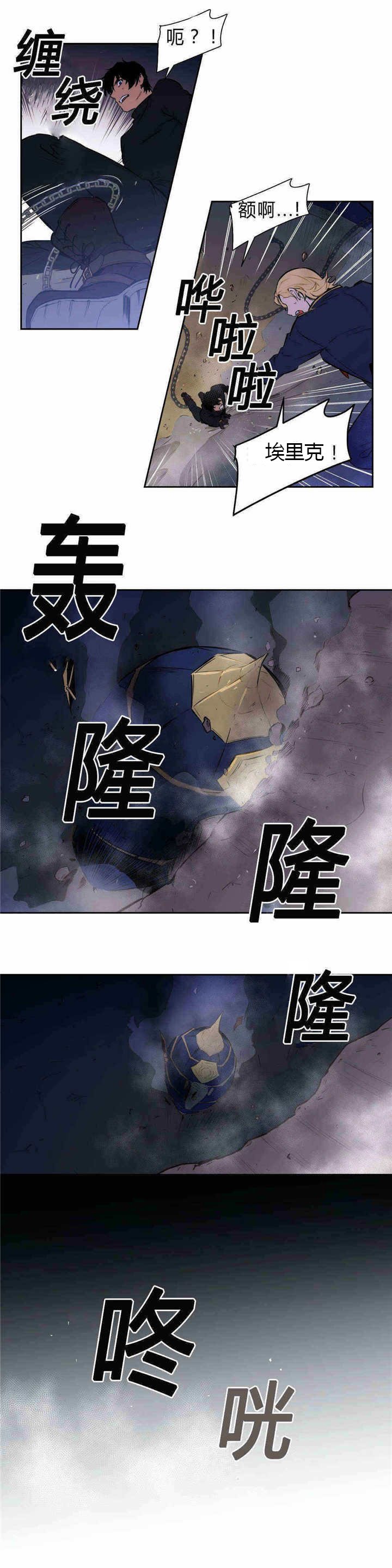 第96章：未来