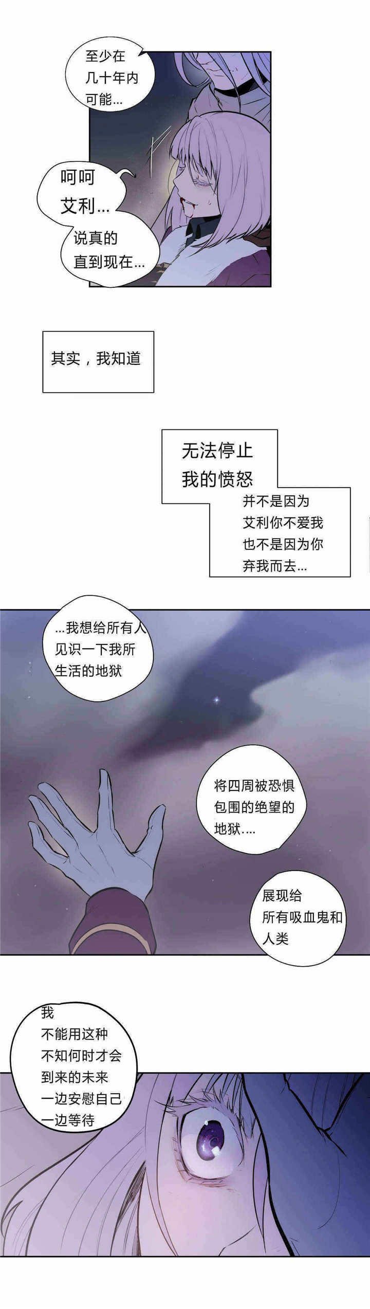 第96章：未来