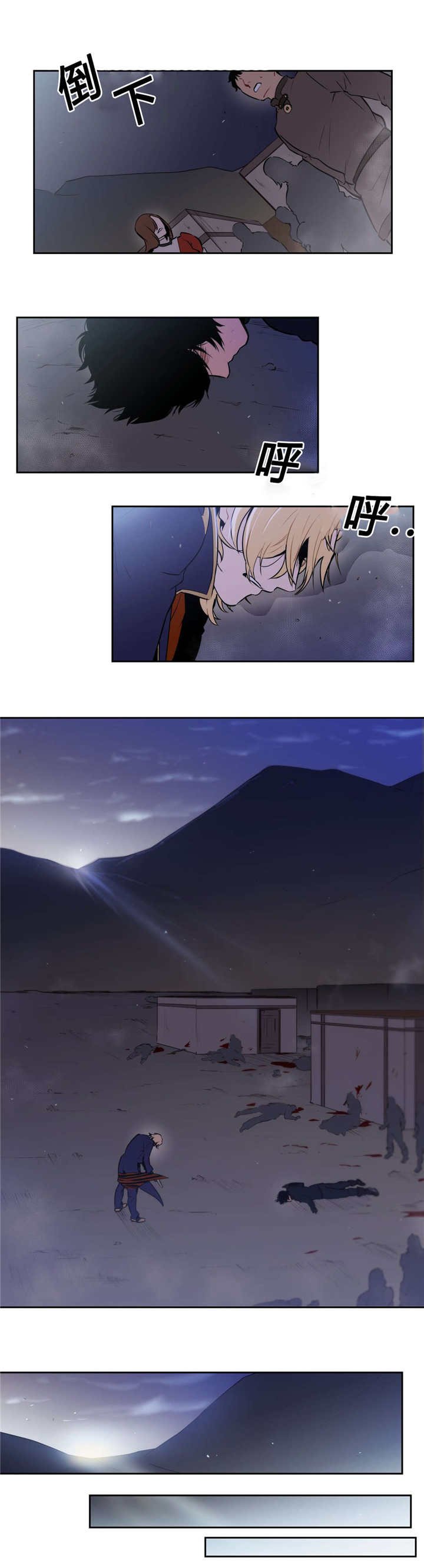 第97章：主谋