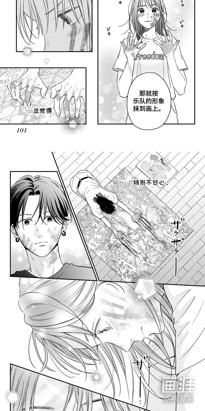 第10章：消失
