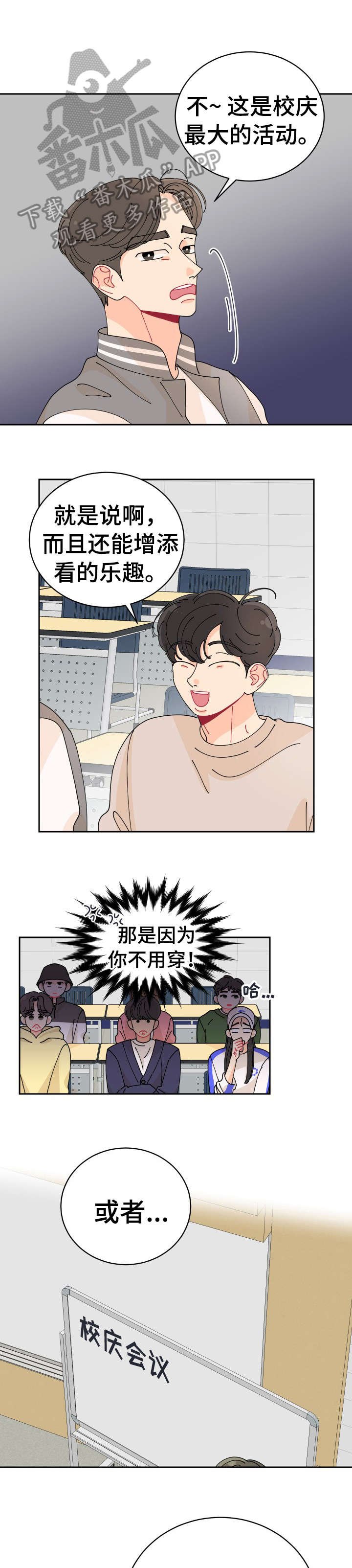 第13章：特色