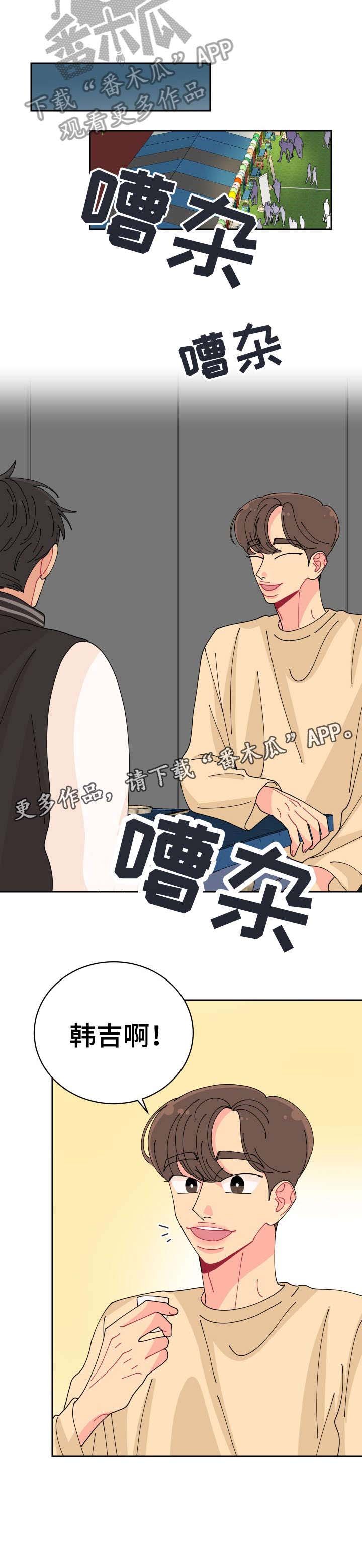 第16章：相似