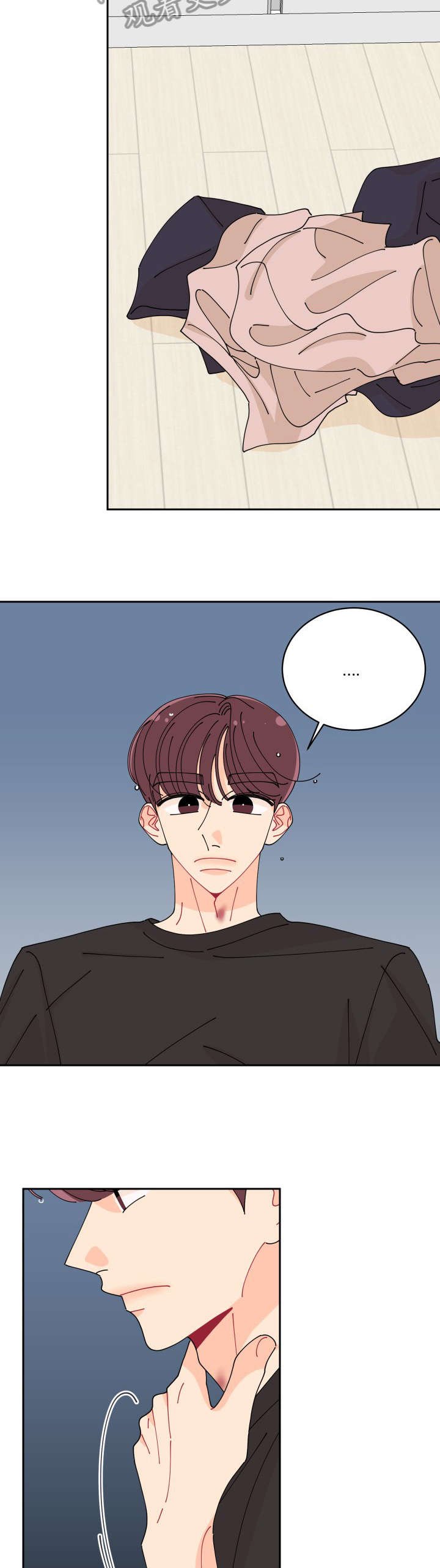 第21章：忧虑