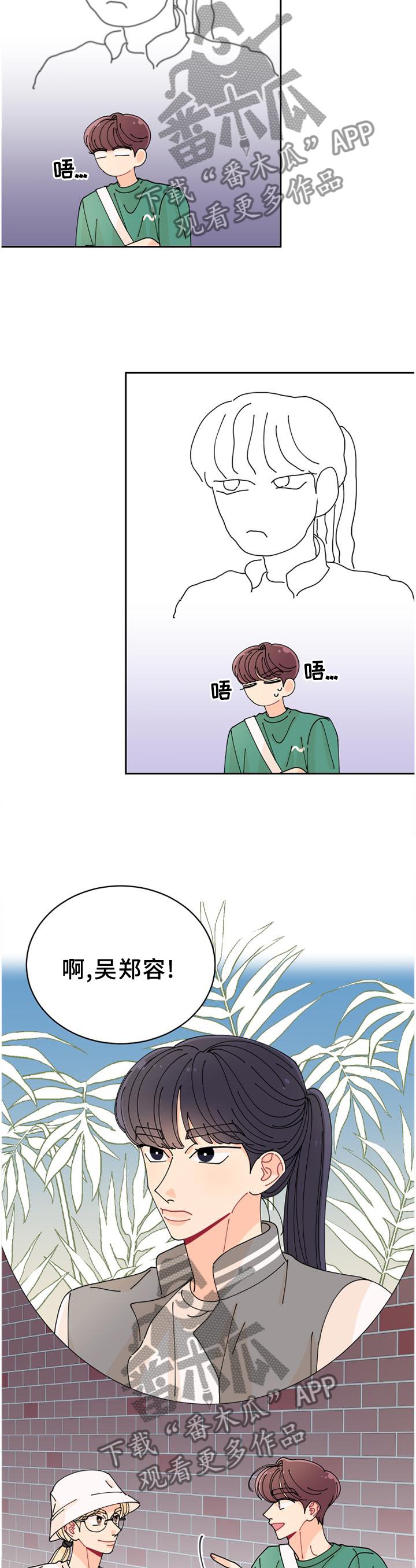 第31章：我该走了