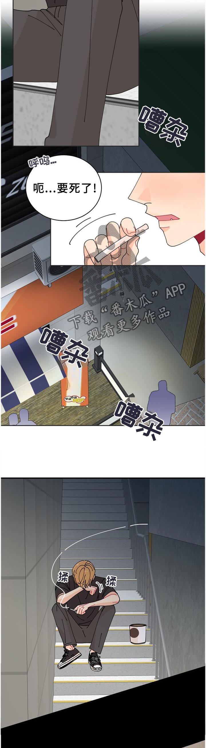 第35章：约定