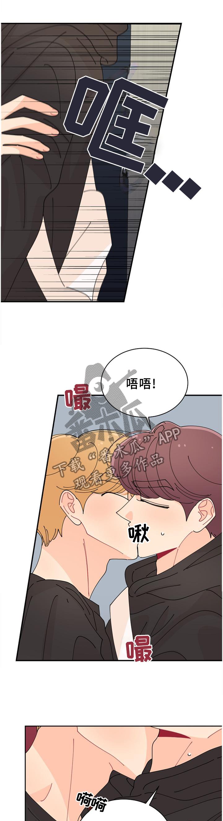 第39章：你真好看!