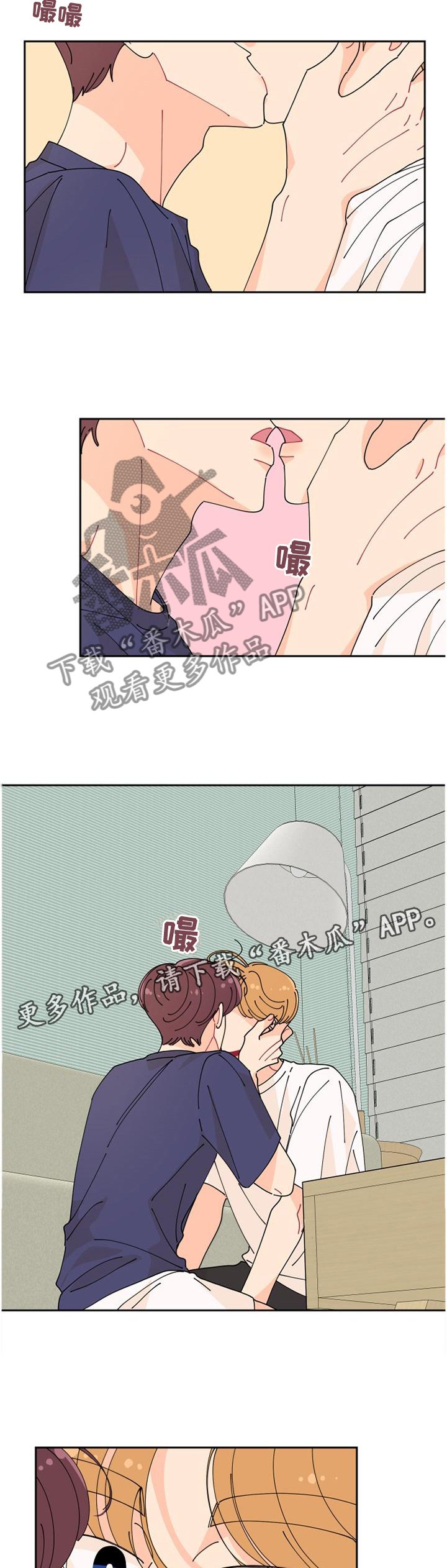 第42章：就在这儿