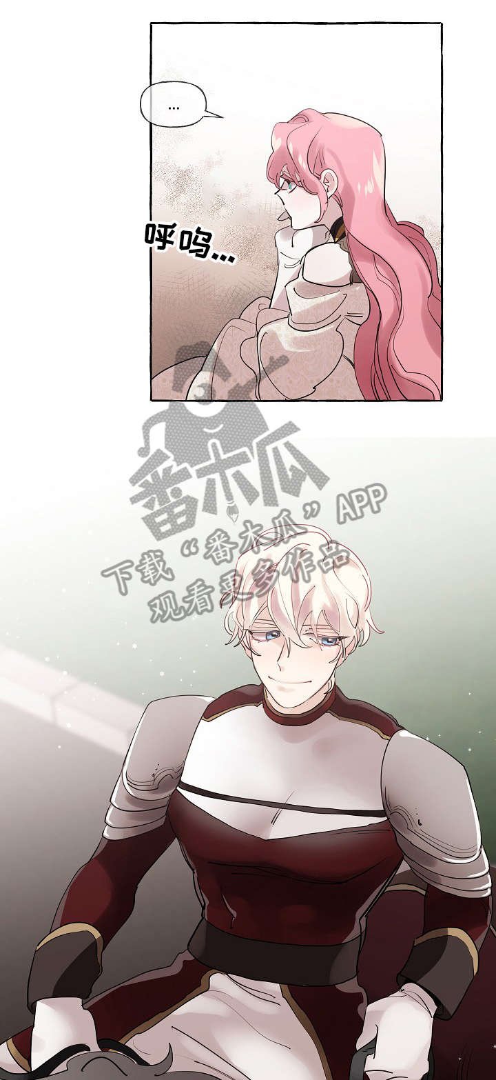 第19章：成长