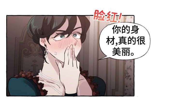 第22章：熟悉