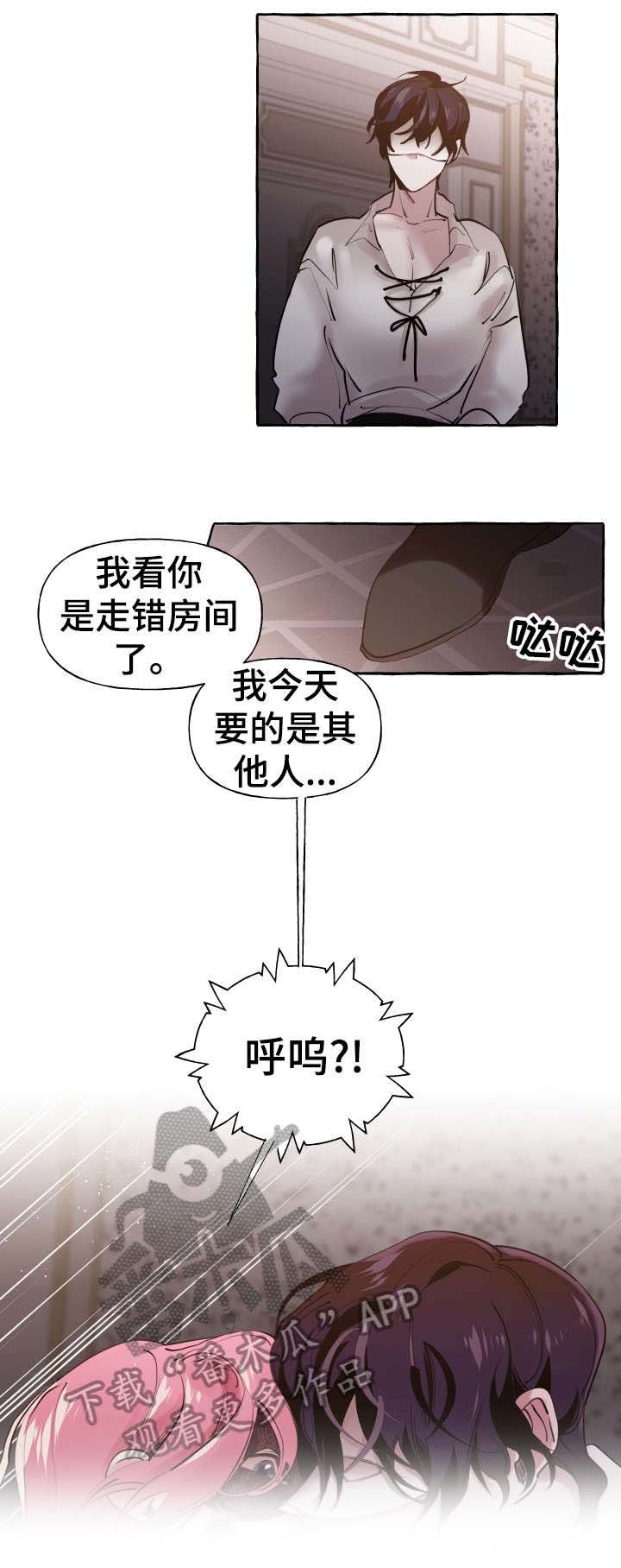 第22章：熟悉