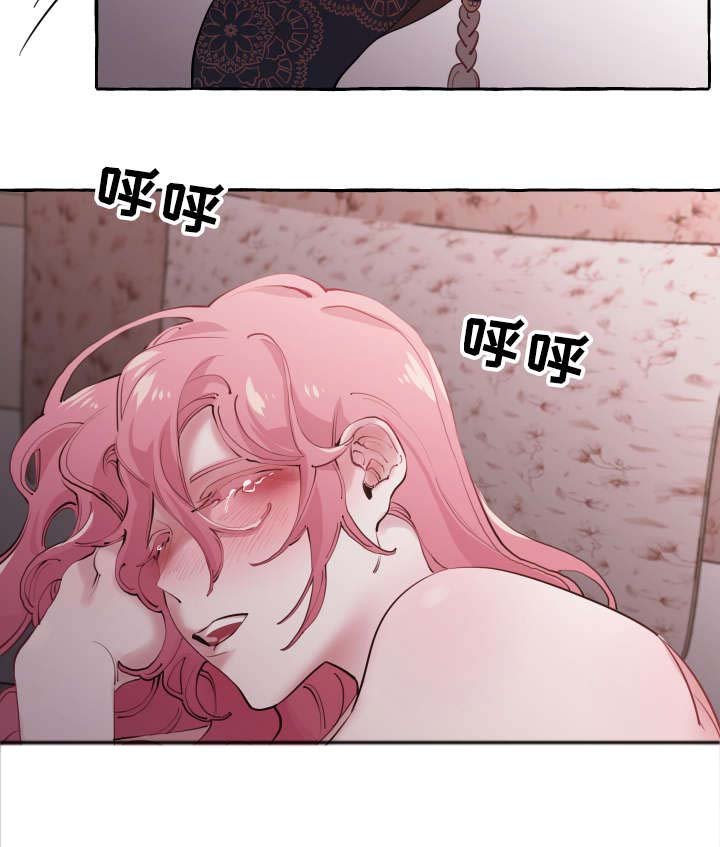 第23章：打包行李