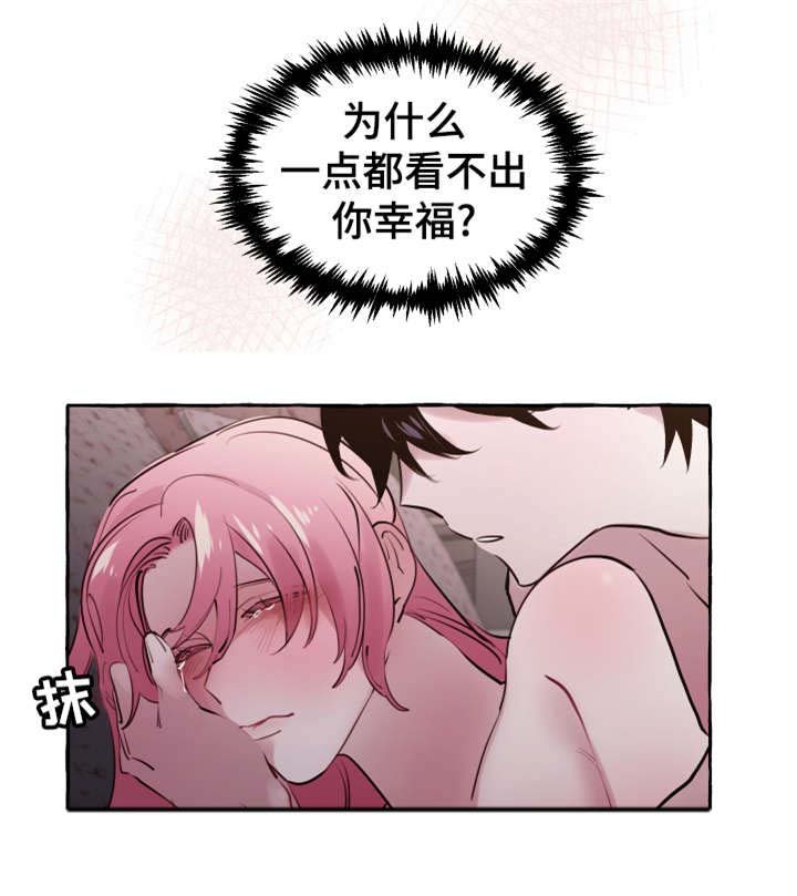第23章：打包行李