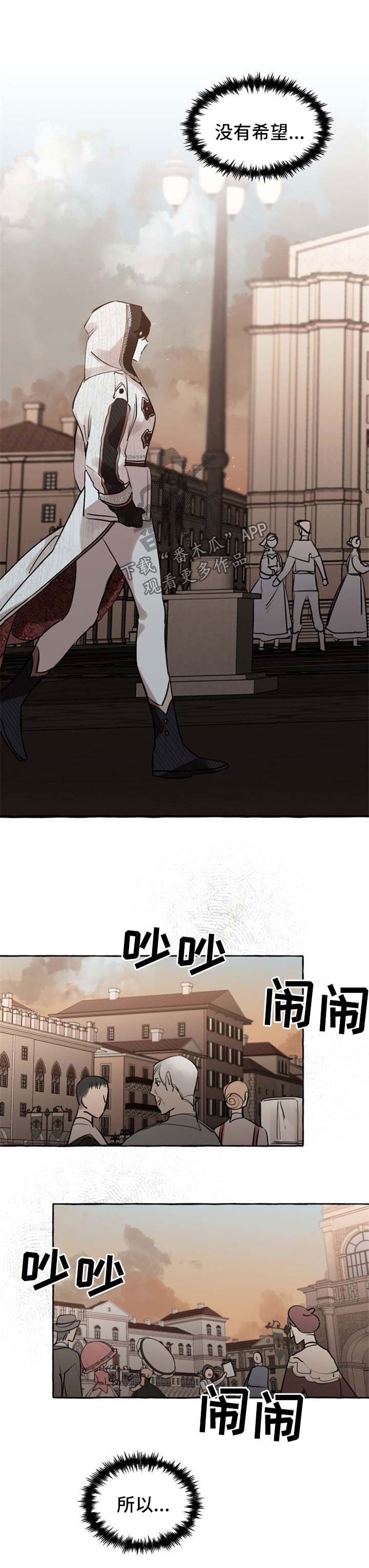 第30章：喜欢