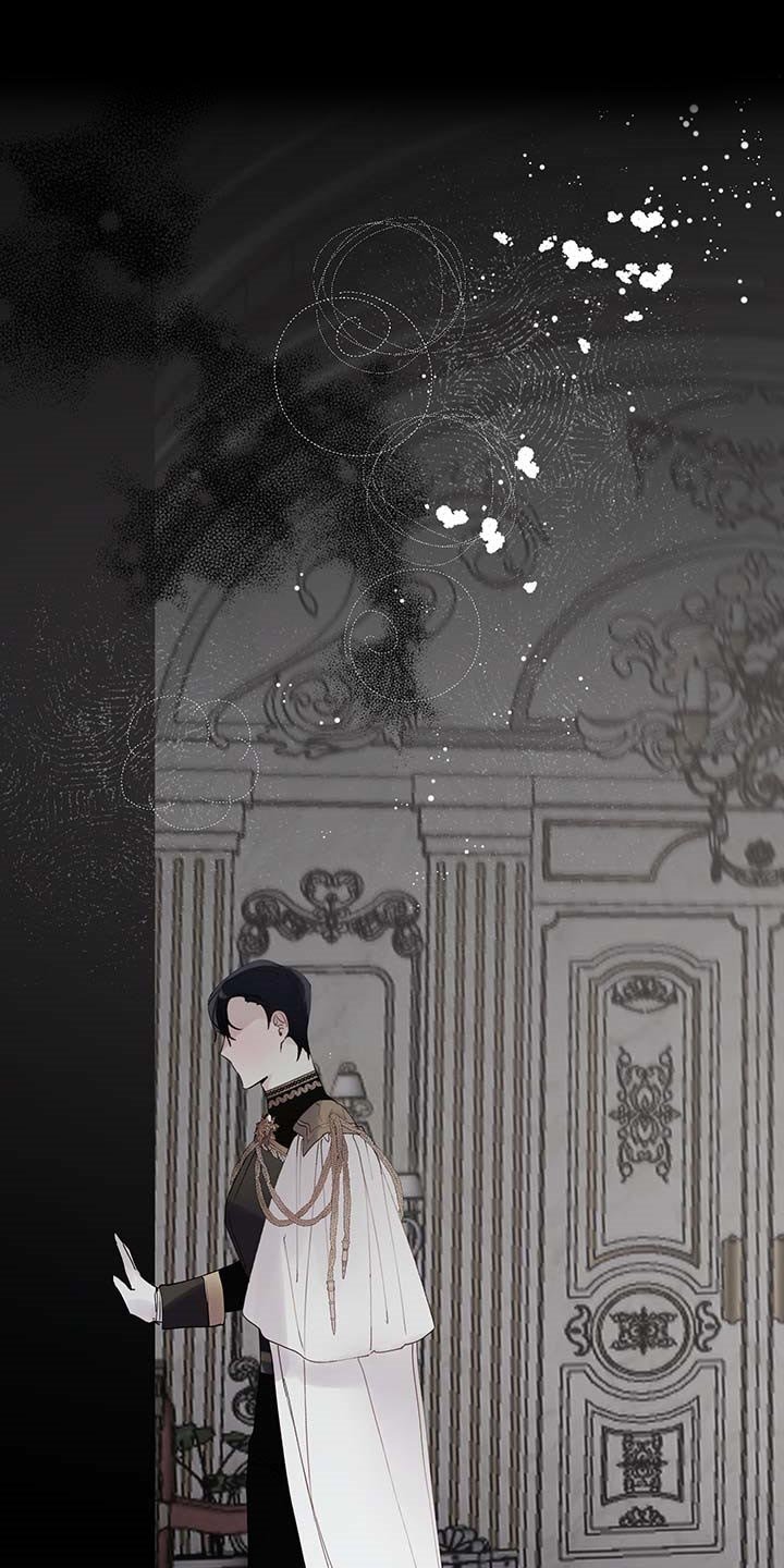 第59章：【第二季】自我怀疑