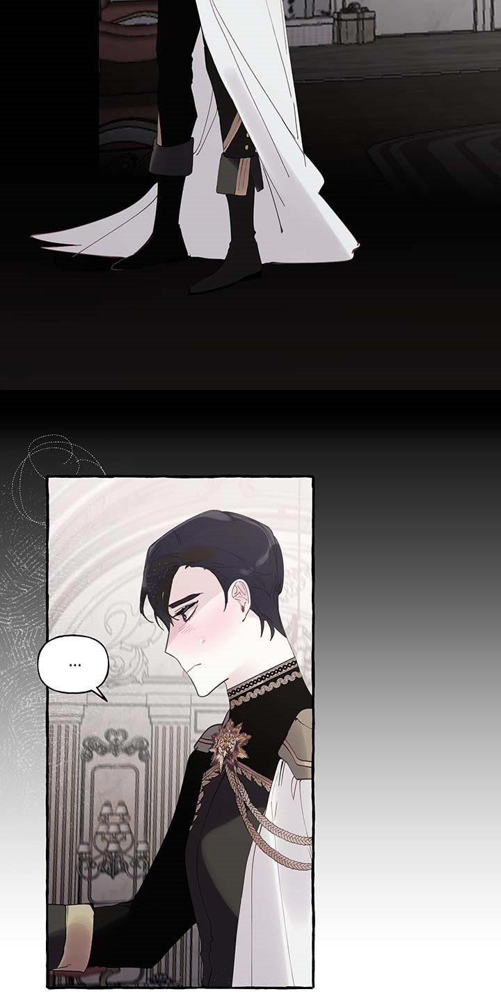第59章：【第二季】自我怀疑