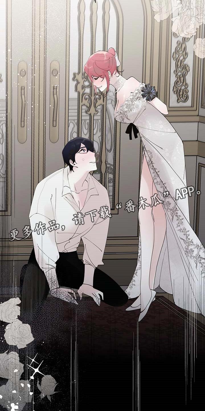 第62章：【第二季】我行我素