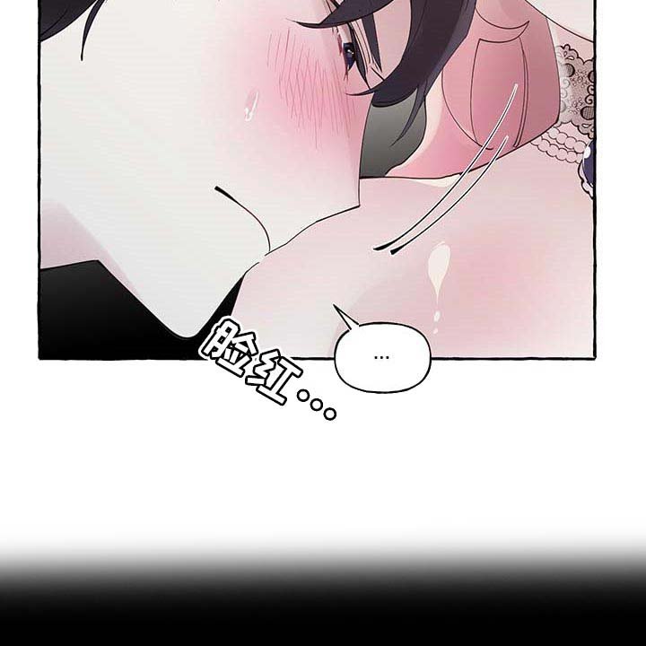 第66章：【第二季】消失