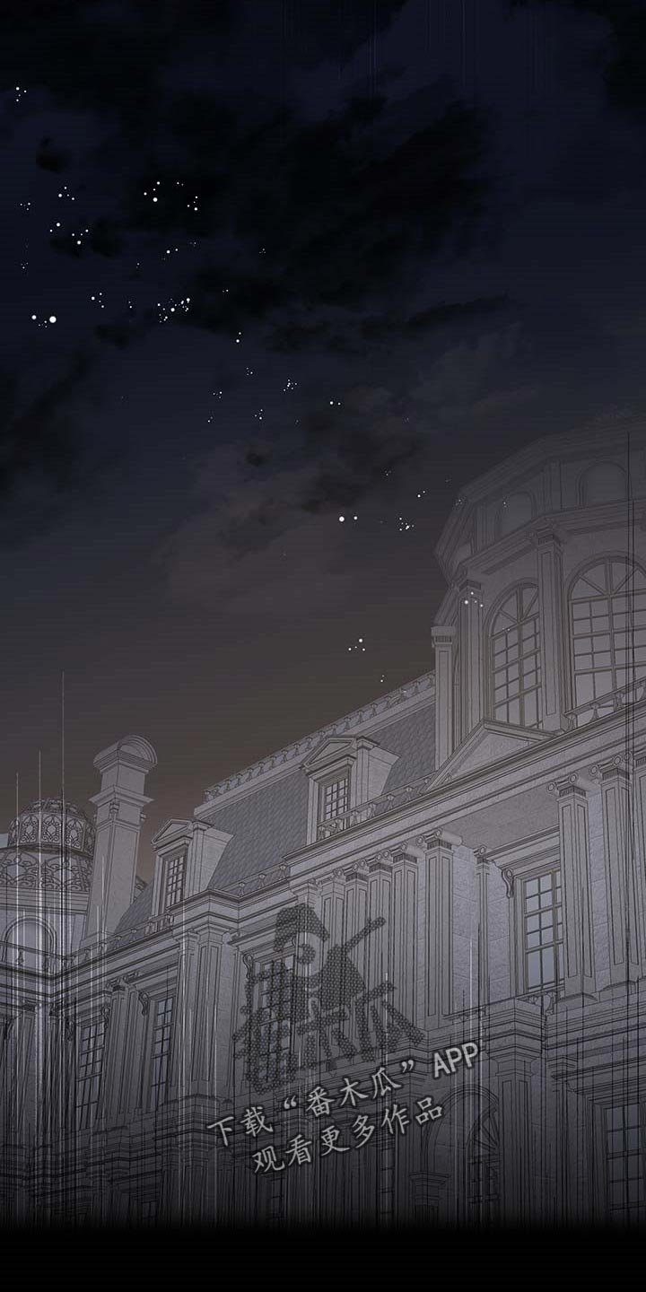 第66章：【第二季】消失