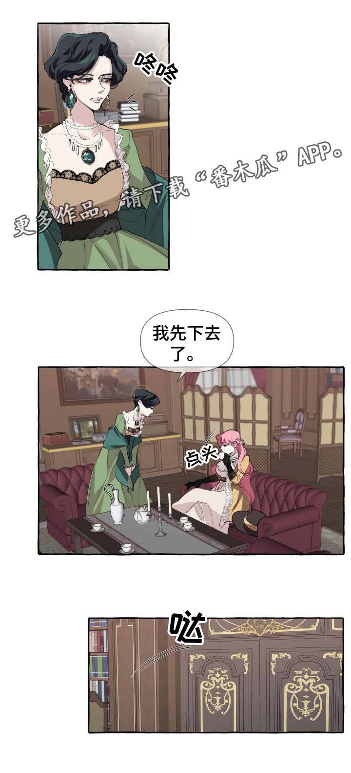 第7章：牛郎