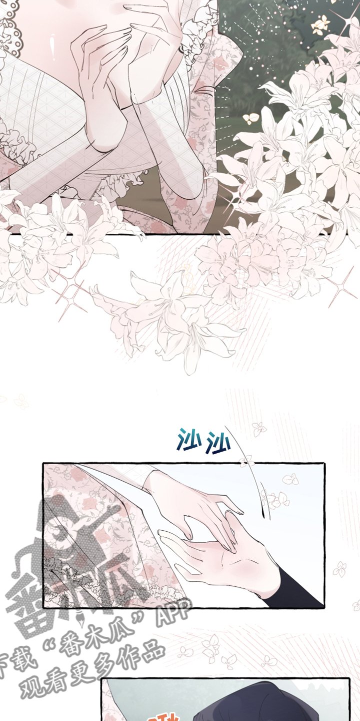 第80章：【第二季】重新结婚