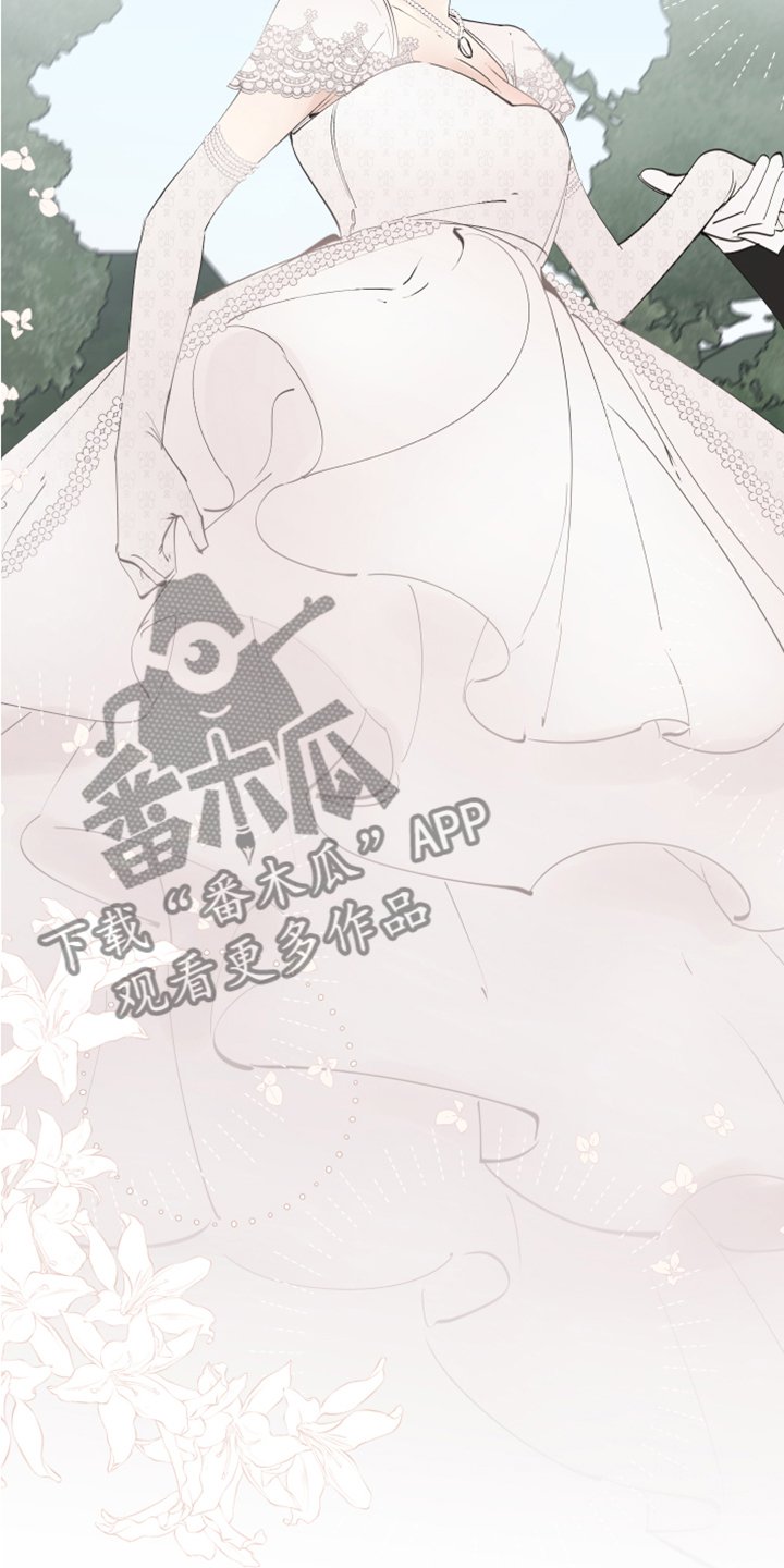 第81章：【第二季完结】再也不会伤你心