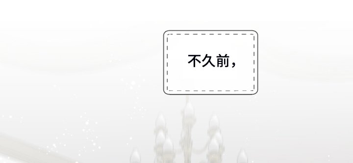 第83章：【番外】从那天起
