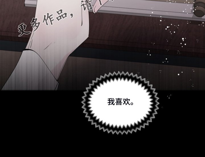 第88章：【番外】神奇邀请函