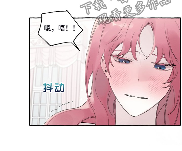 第90章：【番外】感谢儿子